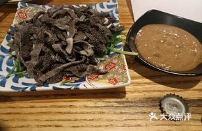 Beijing-style Tripe Stir-fry (9-Second Version)