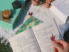 -星巴克(厦门SM新生活广场店)