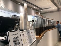 -喜茶(广州番禺奥园广场店)