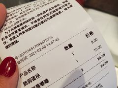 -奈雪的茶(中海环宇荟店)