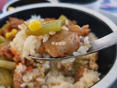 -河南工业大学(莲花街校区)