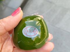 艾叶咸蛋黄肉松青团-王家沙点心店(南京西路总店)