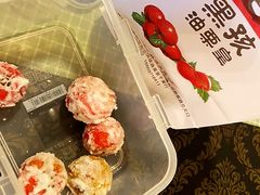 -黑孩油栗皇(南阳路店)