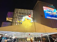 -义乌之心城市生活广场