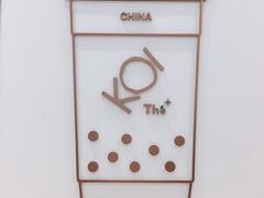 -KOI Thé(力宝广场店)