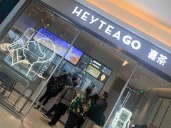 -鸿通城购物中心