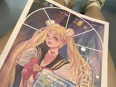 -十二宫Zodiac全息剧本杀推理馆(大世界店)