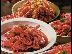 -辣得叫湘菜(四明店)