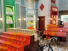 -点都德(北京路贰店)