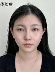 -Yestar艺星医疗美容医院