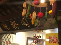 -观桥阁(锦溪店)