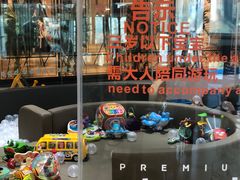 -Barbe a papa亲子餐厅(杨浦店)