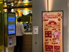 -麦当劳(新王府井店)