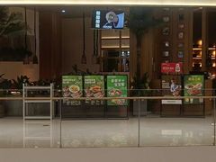 -泰香米泰国餐厅(中大国际店)