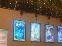 -逃脱反斗城沉浸剧情密室(北京路店)