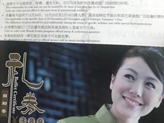 -美食汇·海鲜自助西餐厅·江门富力万达嘉华酒店