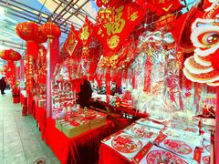 -西北轻工批发市场