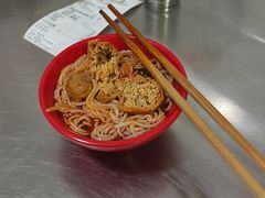-铁锅哥米线