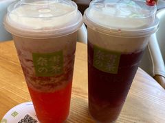 霸气芝士草莓-奈雪的茶(大梅沙8号仓店)