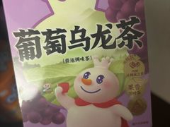 -蜜雪冰城(大智路店)