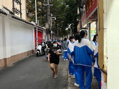 -三亚市第二中学