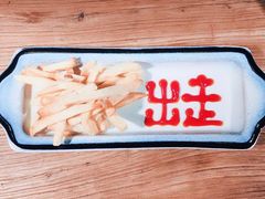 -出走咖啡·面包(宋庄店)