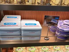 -丁香西饼屋(桂林路店)