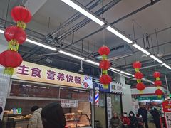 -物美大卖场(新隆店)