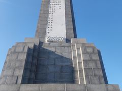 -望溪公园