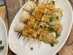 -利杨记·本味轩粥坊·烧烤(宝体店)