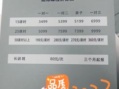 -齐岸健身(花园城店)