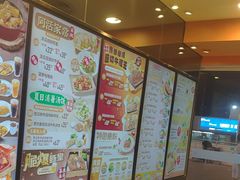 -大快活(罗湖商业城分店)
