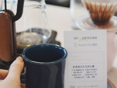 -慢象咖啡(台江店)