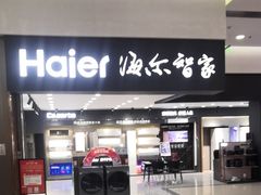 -闽龙广场