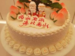 -好利来(北新桥店)