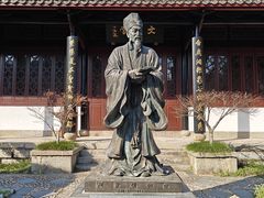 -白鹿洞书院