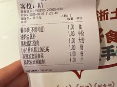 -老阿爸鲜鱼土菜(园区永旺店)