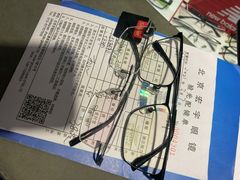 -宏宇眼镜蔡司依视路折扣店(兆佳眼镜城店)