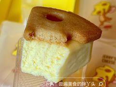 -好利来(西罗园店)