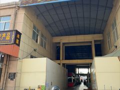 -登州市场(登州路店)