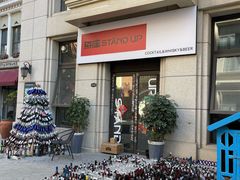 -鲁邦国际风情街(麦世达韩国精品百货店)