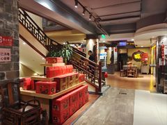 -山西会馆·晋菜·晋商宴·牌匾博物馆(胜利东街店)