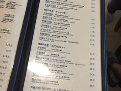 -建国328 本帮小馆·面馆