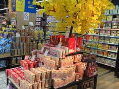 -世纪联华超市(大关店)