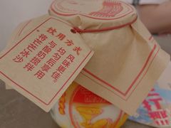 芒芒甘露酸奶瓶-喜茶(中山白水井店)