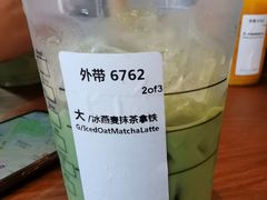 -星巴克臻选(深圳宝安大仟里1店)