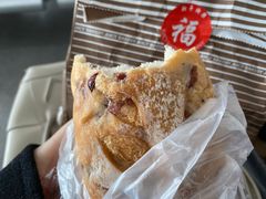 黑麦黑葡萄-Juicy Bakery(大学路店)