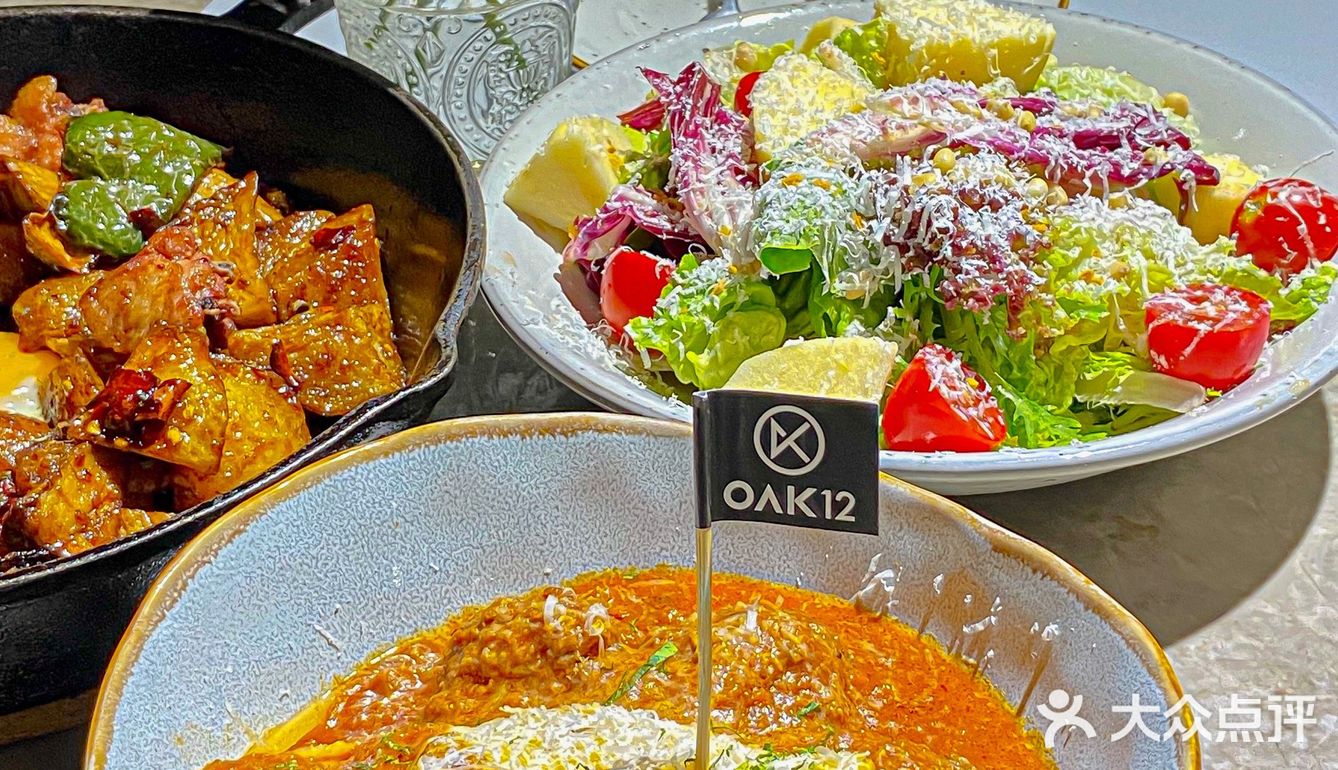 武汉超适合聚会和约会的西餐厅🍴
