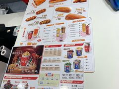 -DQ·蛋糕·冰淇淋(通州万达店)