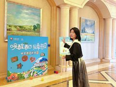 -青岛海泉湾度假区温泉